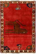 Kashghai Old Figural 1460346 image