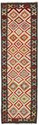 Afghan Kilim 1483253 image