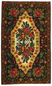 Rose Kilim Old 1483552 image