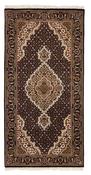 Tabriz Indi 1483866 image
