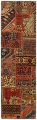 Malayer Runner 1484129 image