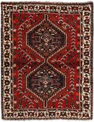 Shiraz 1485653 image