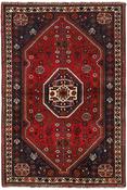 Shiraz 1485670 image