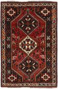 Shiraz 1485688 image
