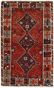 Shiraz 1485705 image