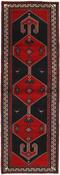 Shahsavan Runner 1487628 image