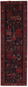 Shahsavan Runner 1487643 image