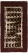 Balutch Runner 1489644