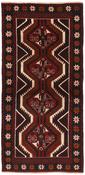 Balutch Runner 1489683