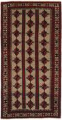 Balutch Runner 1489711