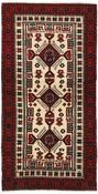 Balutch Runner 1489718