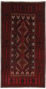 Balutch Runner 1489724