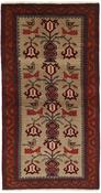 Balutch Runner 1489730
