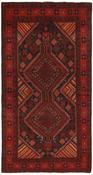 Balutch Runner 1489733