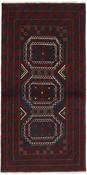 Balutch Runner 1489745