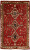 Shiraz 1489778 image
