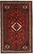 Shiraz 1489807 image