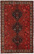 Shiraz 1489814 image