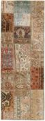 Vintage Patchwork Runner 1490297 image