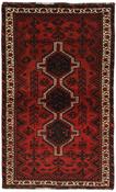 Shiraz 1491226 image