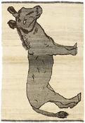 Kashghai Old Figural 1492419 image