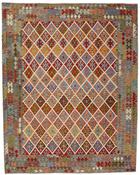 Afghan Kilim 1494351 image