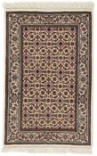 Tabriz Indi 1494567 image