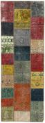 Vintage Patchwork Runner 1494744 image