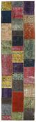 Vintage Patchwork Runner 1494805 image