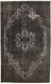 Vintage Royal Fine 1495865 image