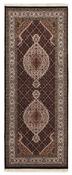 Tabriz Indi 1497009