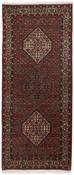 Bidjar Zandjan Runner 1498479 image