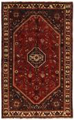 Shiraz 1499774 image