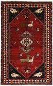 Shiraz 1499786 image