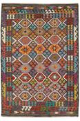 Afghan Kilim 1500407 image