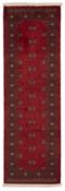 Bokhara Runner 1500673