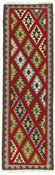 Kilim Runner 1509864 image