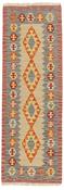 Kilim Runner 1509867