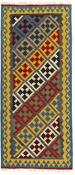 Kilim Runner 1509874