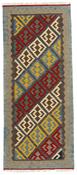 Kilim Runner 1509875