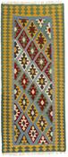 Kilim Runner 1509878