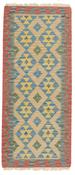 Kilim Runner 1509890