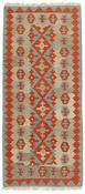 Kilim Runner 1509905 image