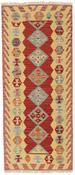 Kilim Runner 1509911 image