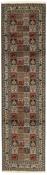 Moud Garden Runner 1510703 image