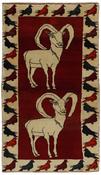 Kashghai Old Figural 1511464 image