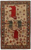 Kashghai Old Figural 1511492 image