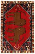 Kashghai Old Figural 1511497 image