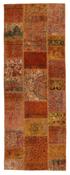 Vintage Patchwork Runner 1511568 image