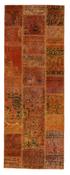 Vintage Patchwork Runner 1511569 image